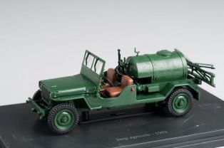 Jeep agricole - 1962