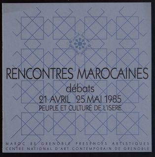 Rencontres marocaines ; © Titulaire(s) des droits : MC2 Grenoble