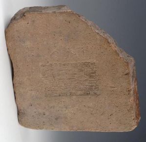 brique de Nabuchodonosor (titre factice)