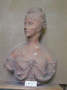 Buste ; buste de l’Impératrice Eugénie (861.151.11)