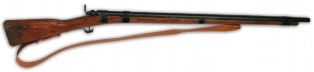 fusil (fac-similé) ; fusil Lebel (1987.1422)