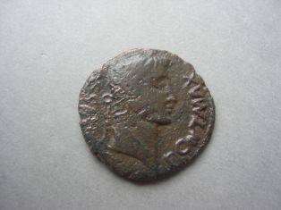 monnaie ; as ; as d'Auguste à l'autel de Lyon (2001.30.38)