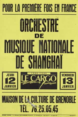 Orchestre de musique nationale de Shangaï