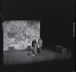 Les caisses ! qu’est-ce -théâtre de Caen ; © Titulaire(s) des droits : MC2 Grenoble