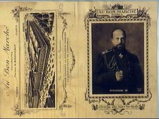 Dépliant publicitaire "Au Bon Marché" - Alexandre III
