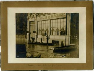 Inondations de Suresnes - Maison Rolland - 31 janvier 1910