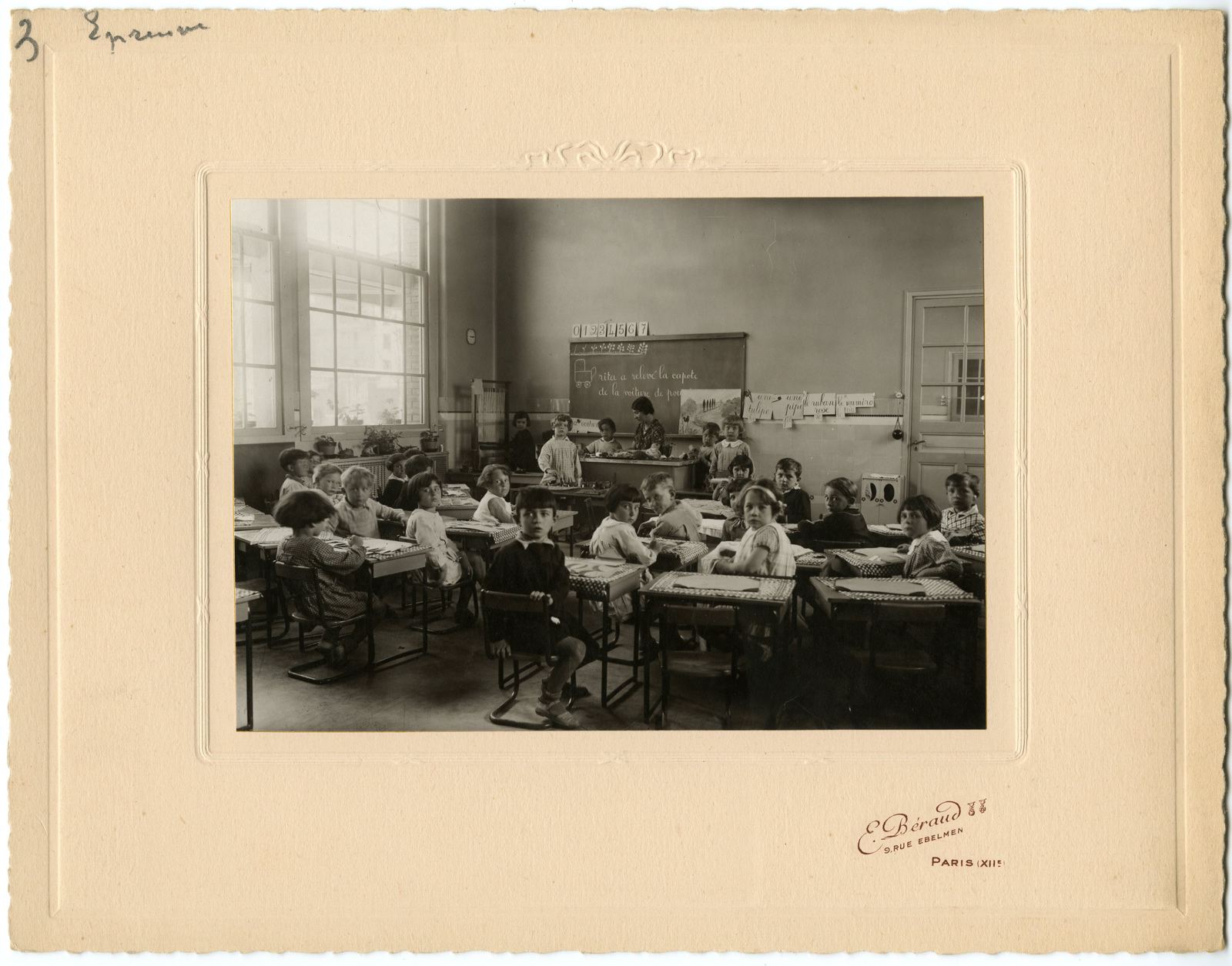 Ecole maternelle Wilson - Une salle de classe