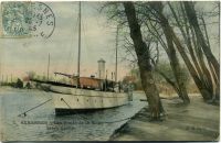 Suresnes - Les Bords de la Seine et les Yachts