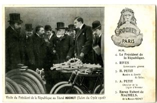 Visite du président au stand Rochet (salon du cycle 1906)