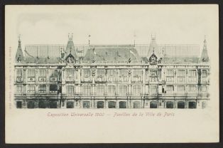 Pavillon de la Ville de Paris