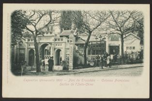 Parc du Trocadéro - Colonies françaises - Section de l'Indo-Chine