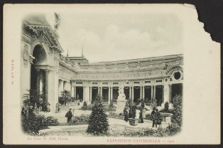 La cour du Petit Palais
