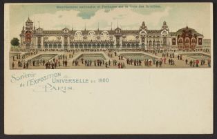 Manufactures nationales et portique sur la Gare des Invalides