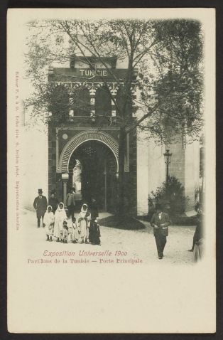Pavillon de la Tunisie - Porte principale