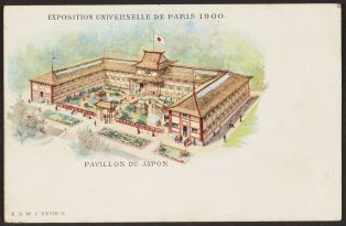 Pavillonvdu Japon