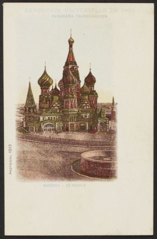 Moscou - St Basile