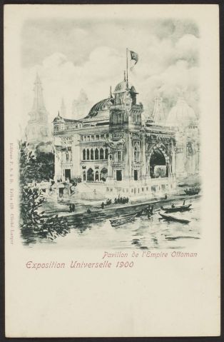 Pavillon de l'empire ottoman