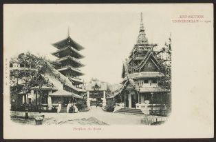 Pavillon du Siam