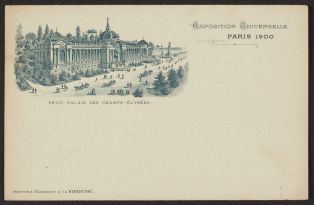 Petit Palais des Champs-Elysées