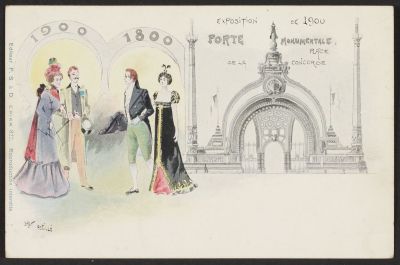 1900 - 1800 - Porte monumentale