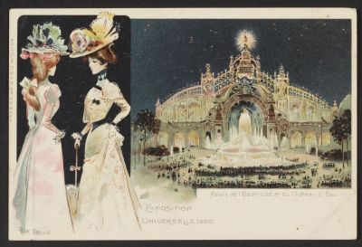 Palais de l'Electricité et du Château d'Eau