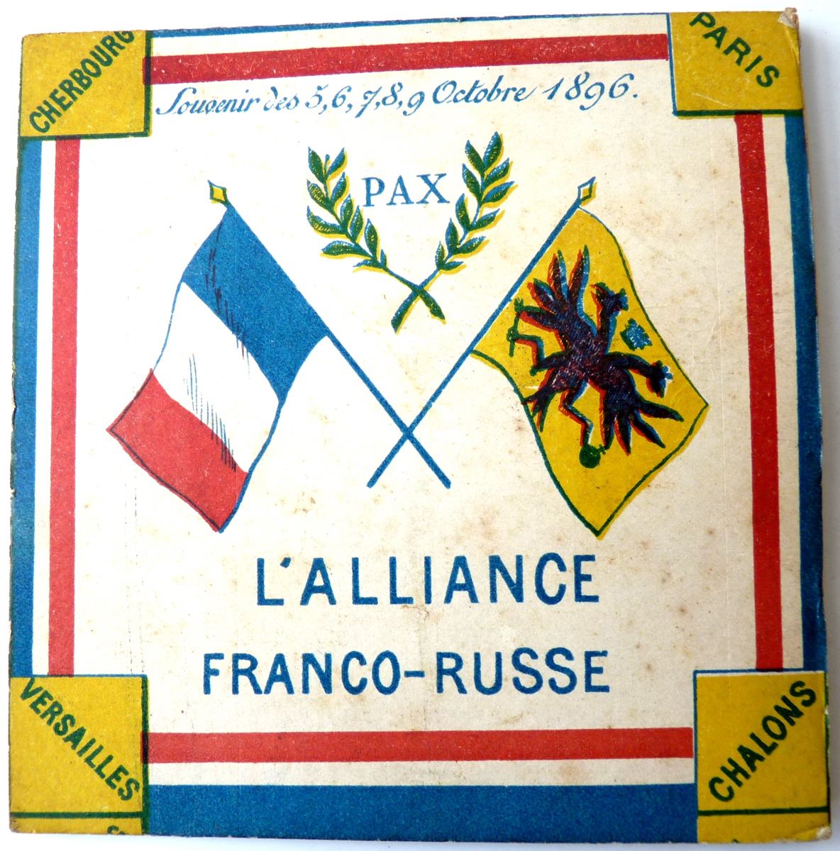 L'alliance Franco-russe