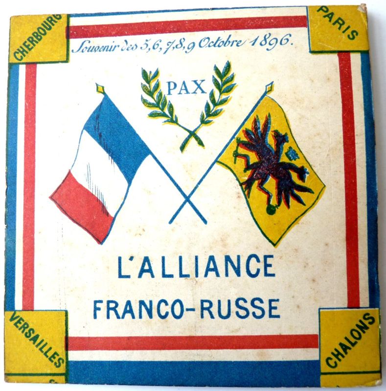 L'alliance Franco-russe ; © Lucille PENNEL