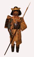 Armure de samouraï (titre de l’inventaire)