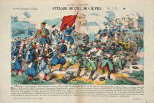 GUERRE D'ORIENT. / ATTAQUE DU COL DE CHIPKA. N°.971. (titre inscrit)