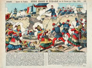 Actualité. - Guerre du Tonkin DÉFENSE HÉROïQUE DE TUYEN-QUAN, du 14 Février au 3 Mars 1885. 165 (titre inscrit)