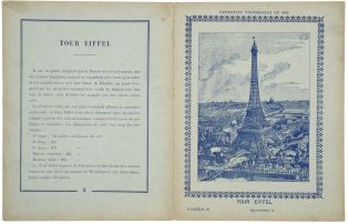 EXPOSITION UNIVERSELLE DE 1889 / TOUR EIFFEL (titre inscrit) ; © H. Rouyer