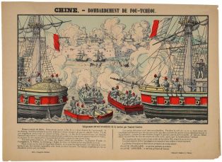 CHINE. - BOMBARDEMENT DE FOU-TCHÉOU. (titre inscrit)