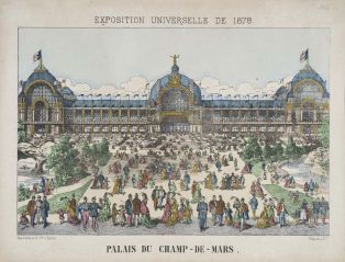 EXPOSITION UNIVERSELLE DE 1878. / PALAIS DU CHAMP-DE-MARS. (titre inscrit)