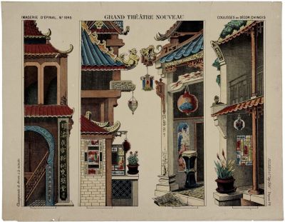 GRAND THÉÂTRE NOUVEAU / COULISSES DU DÉCOR CHINOIS (titre inscrit) : Cliché E. Erfani