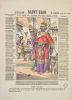 SAINT ELOI. / PATRON DES FORGERONS. (titre inscrit fr., e...