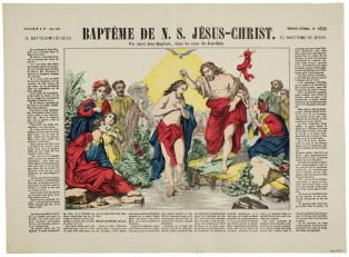 BAPTÊME DE N.S. JESUS-CHRIST / Par saint Jean-Baptiste, dans les eaux du Jourdain (titre inscrit, fr., it., esp.) ; © Essy Erfani
