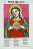 VIERGE IMMACULEE. N° 30. titre inscrit)