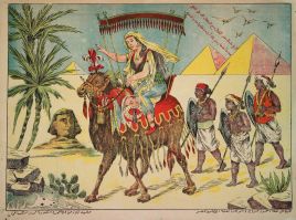 Cléopâtre transportant le sultan Mohamed Ali El Kofti (titre factice)