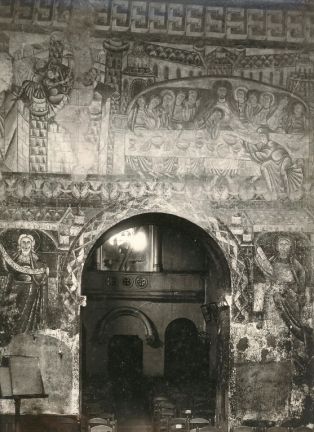 Fresque de la petite nef de l'église de Vic ; © Collections musée George Sand et de la Vallée Noire