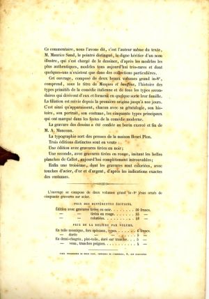 Prospectus publicitaire de l’ouvrage Masques et Bouffons de Maurice SAND ; © Collections musée George Sand et de la Vallée Noire