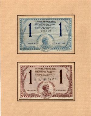 Billet bleu et billet rouge de 1 franc à l’effigie de George SAND ; © Collections musée George Sand et de la Vallée Noire