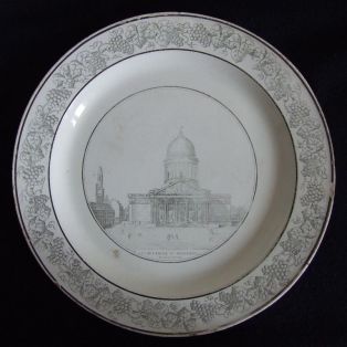 assiette (ronde) ; Vue de l’église Ste-Geneviève, Panthéon français (titre inscrit)