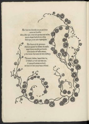 illustration du livre Canciones de Juan de Yepes - Saint Jean de la croix