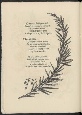 illustration du livre Canciones de Juan de Yepes - Saint Jean de la croix