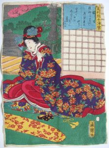 Femme assise en intérieur avec des fleurs bleues dans les cheveux. (titre factice)