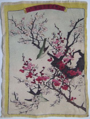 Oiseau prenant son envol depuis une branche de cerisier en fleur. (titre factice)