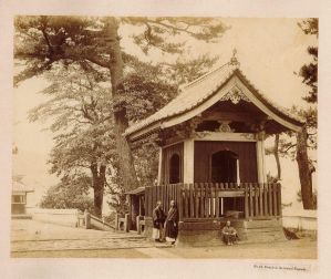 Album de photographies de Nagasaki au Japon. (titre factice) ; © Loches ; ©  Musée Lansyer