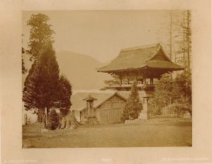 PHOTOS DU JAPON : Nagasaki et autres. (titre factice) ; © Loches ; ©  Musée Lansyer