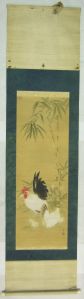 Kakémono avec coq, poule et trois poussins sous des bambous.(titre factice)