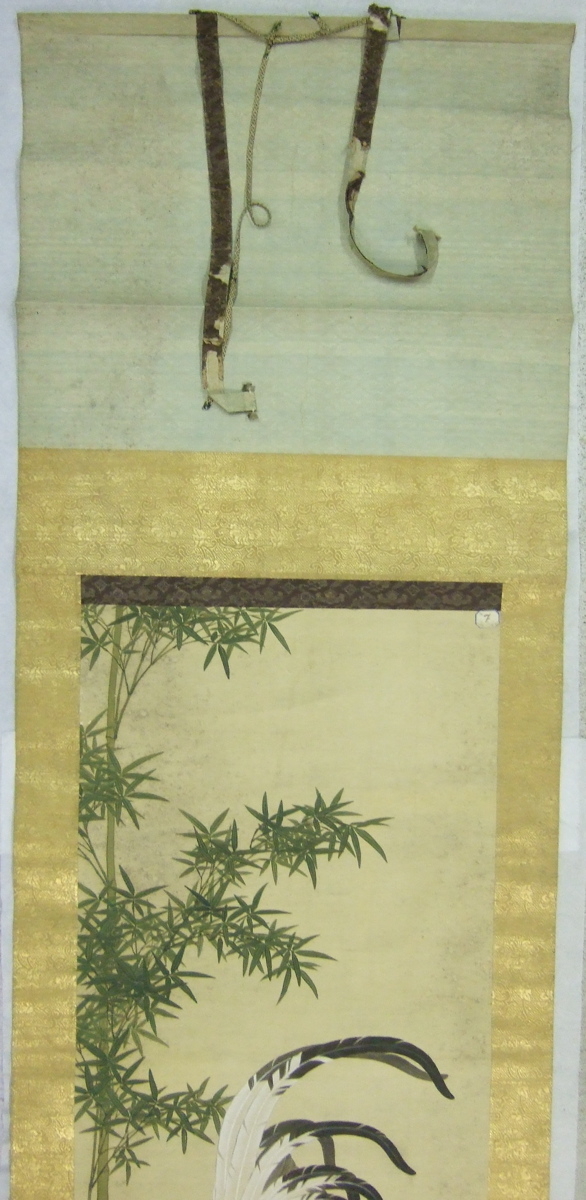 Kakémono avec coq se grattant et poule auprès d'un bambou.(titre factice)